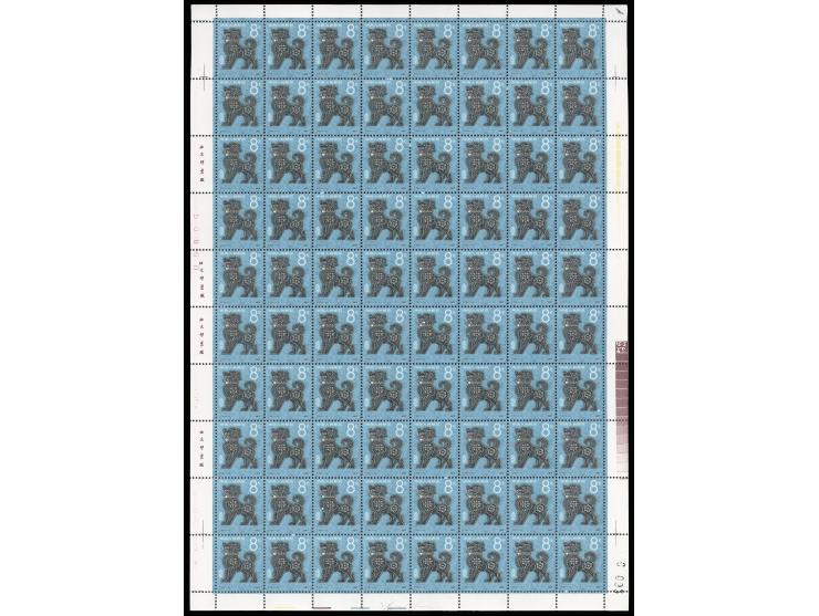 totally 160 stamps. Fresh MNH with light toning. VF-F.
