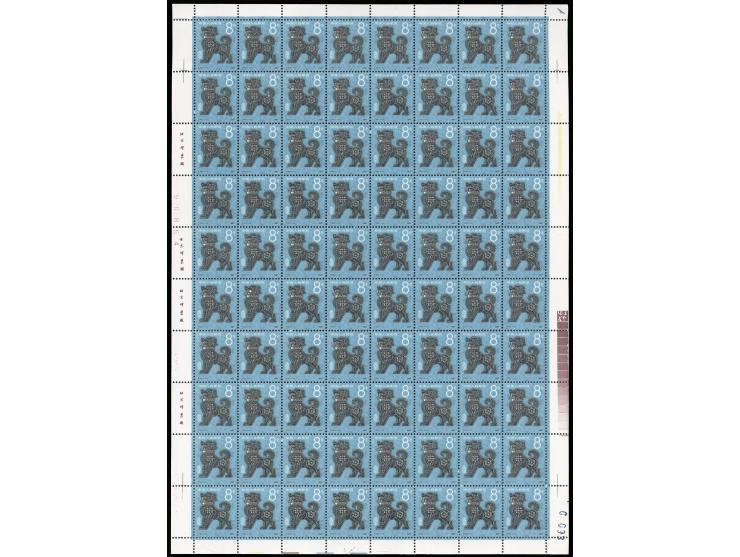 totally 160 stamps. Fresh MNH with light toning. VF-F.
