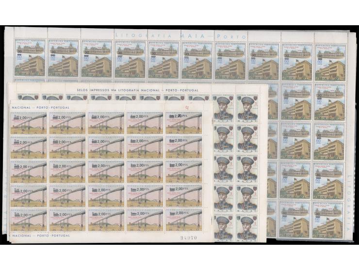 30a on 60a with surcharges shifted up variety. MNH with toning. VF-F.
