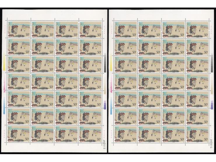 totally 56 sets. Fresh MNH with light toning, VF-F.
