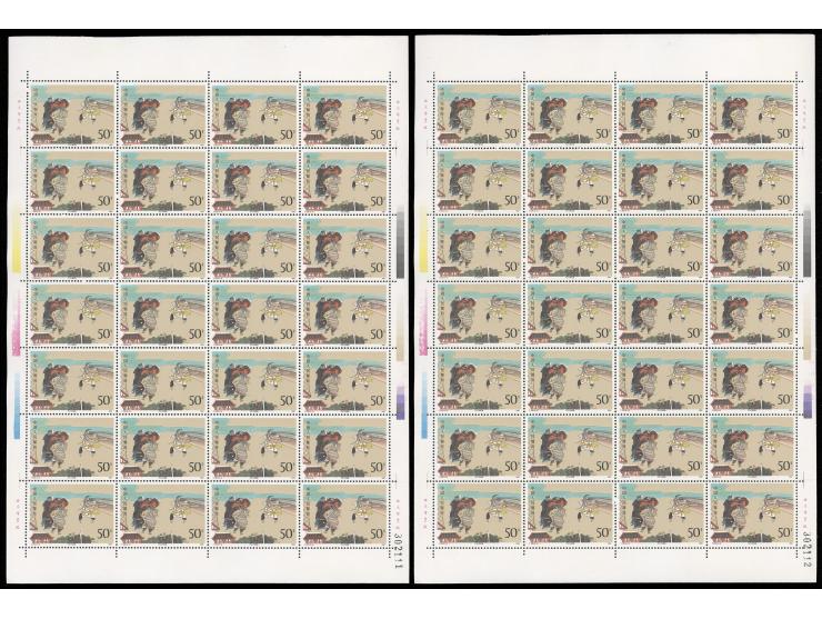 totally 56 sets. Fresh MNH with light toning, VF-F.
