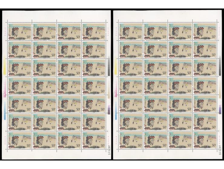 totally 56 sets. Fresh MNH with light toning, VF-F.
