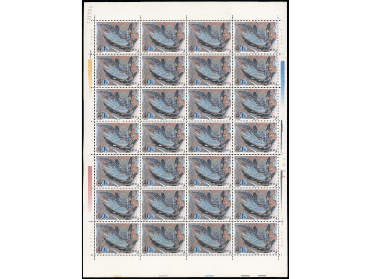 totally 140 sets. Fresh MNH with light toning. VF-F.
