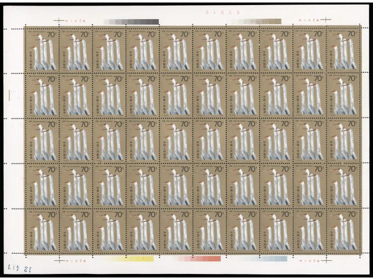 totally 400 sets. Fresh MNH with toning. F-VF.
