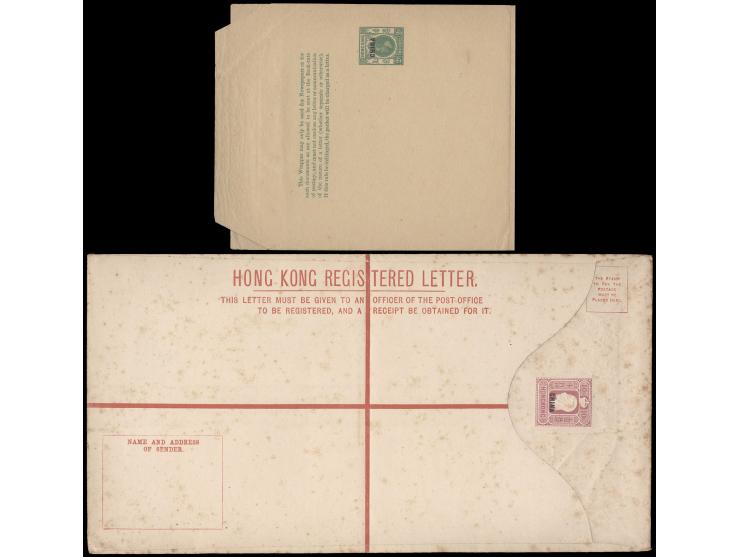 both unused, registered envelop with toning. VF-F.
