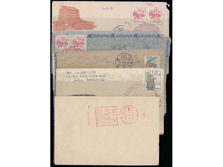mostly bearing commemorative cachet. Plus a postcard with Postage Paid meter stamp. Please view.
