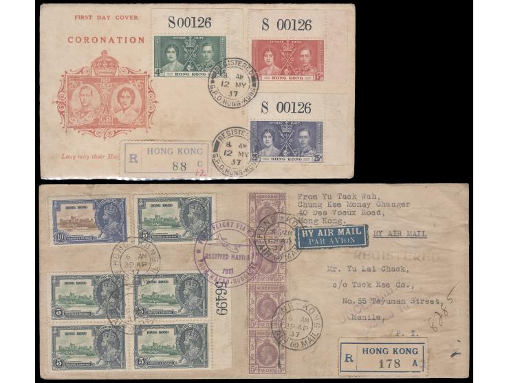 all bearing stamps with requisition numbers. Interesting, toned. VF-F.
