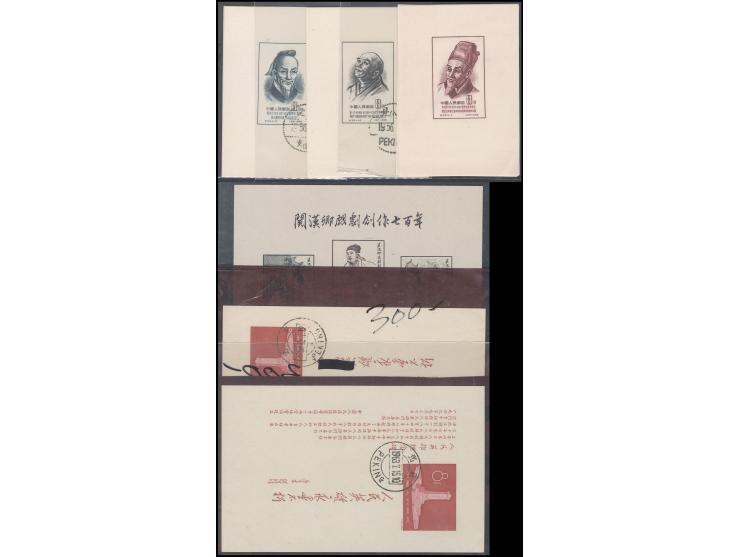 including C33M x 2 CTO sets, one mint set, C47M x 2CTO and C50M CTO. All slightly toned. VF-F.