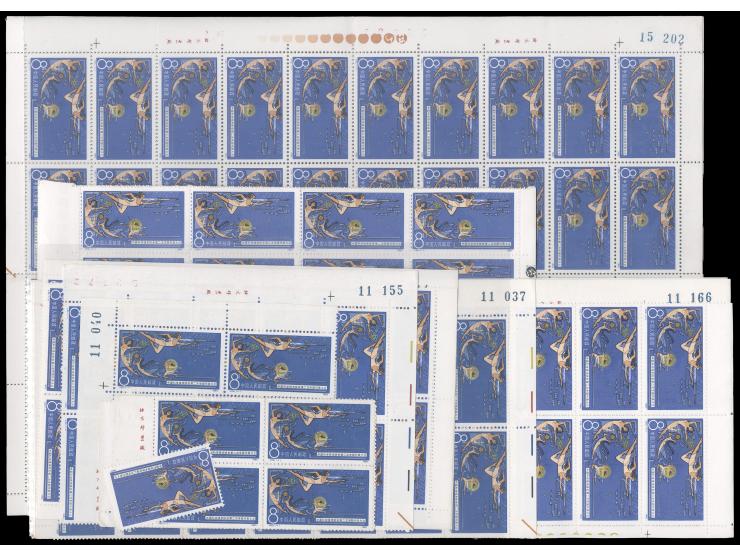 totally around 527 stamps. Slightly toned. Please view.