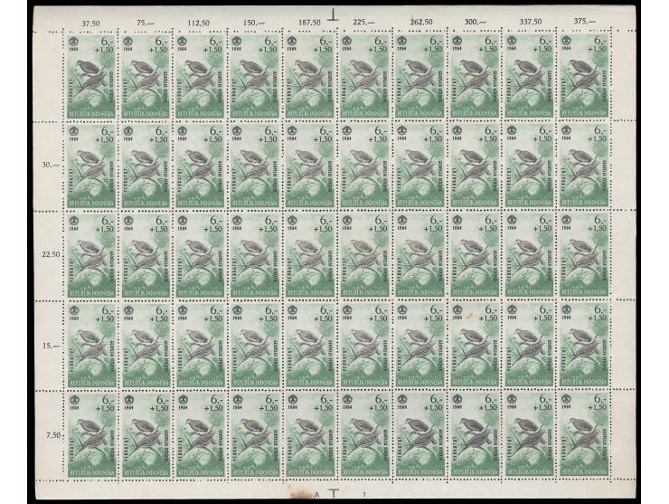 totally 1000 sets. Fresh MNH, some with light toning. Mostly VF.