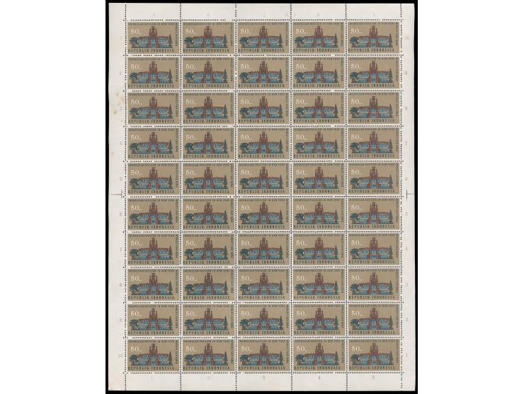 with duplicates up to 1000 sets. Large quantity. Please view.