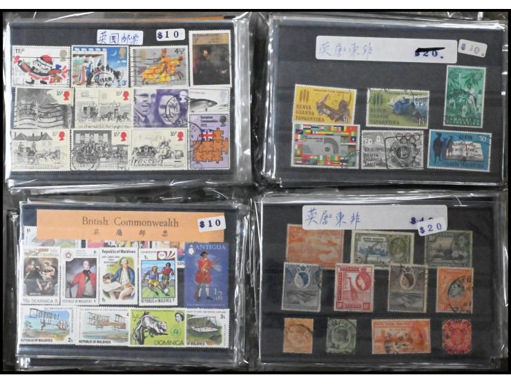 including many GB and British Commonwealth items. Large quantity. Please view.