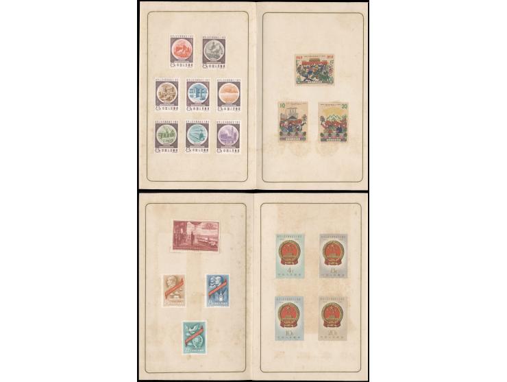 mounted inside C67, C68, C69, C70 and C71 unused sets, slightly toned. VF-F.
