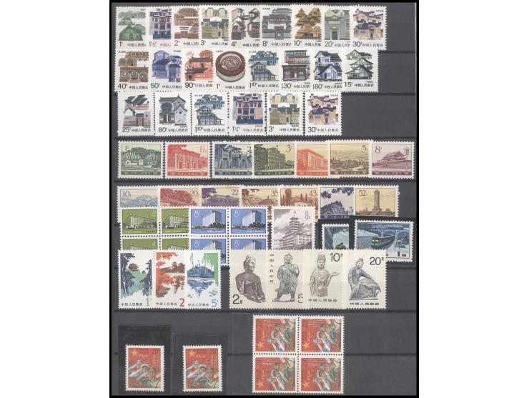 including R14, R16, R17, R18 sets and odd values, M4 Red Military stamps and others. Large quantity. Please view.