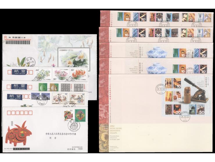 missing year 2000, other mostly complete. All addressed to Hong Kong, by airmail or registered mail, with additional postage.