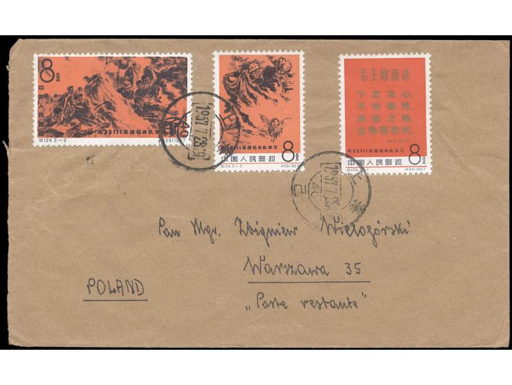 f.w. set of C124, tied by Shanghai cds., on reverse with Poland transit and arrival markings. VF-F.
