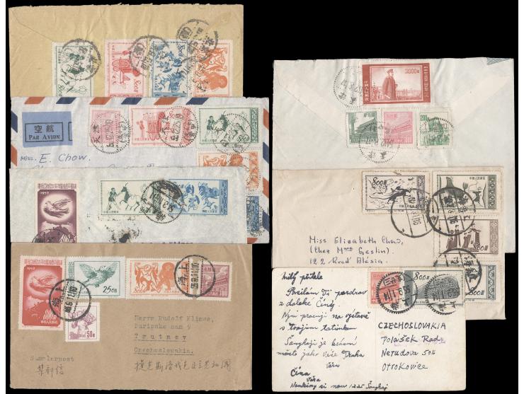 including some complete sets. Nice colourful franking. Please view.
