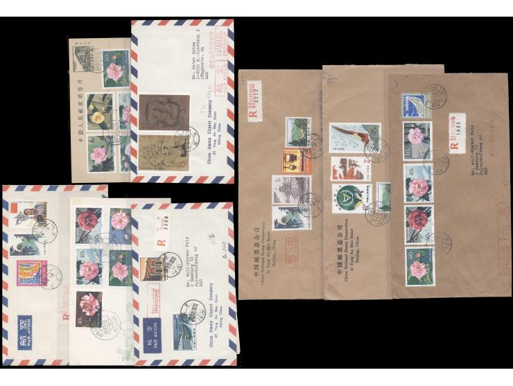 mostly sent from China National Stamp Corporation. VF-F.
