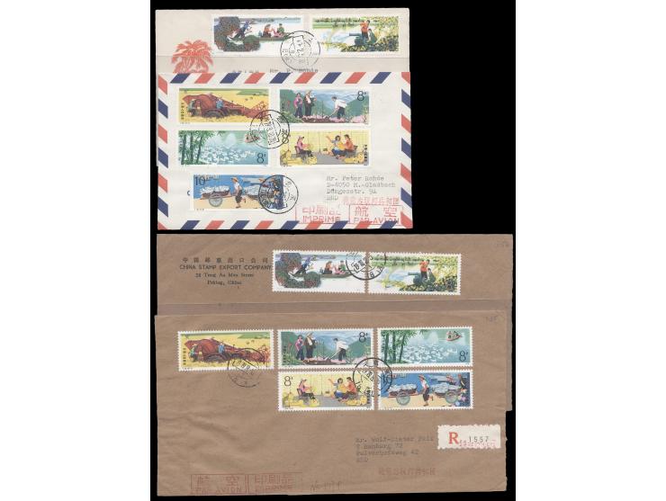 all sent to Germany. VF.
