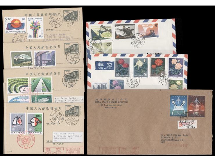 including J56, J73, T20, T36, T47, T48 and T93. All sent to Germany. VF.
