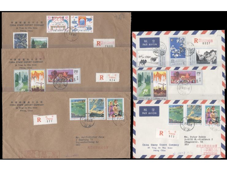 including J29 x 2, J33 x 2, J59 and J60. Mostly with additional postage on reverse. All sent to Germany. VF.
