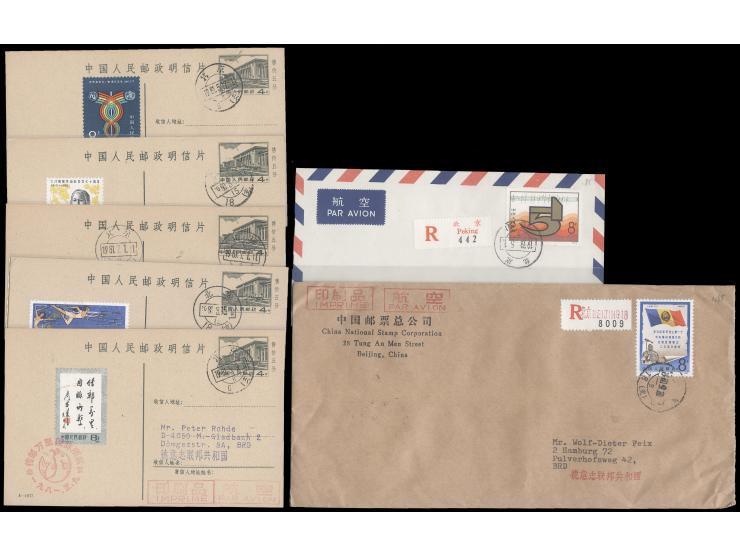 including J35, J52, J53, J61, J64, J69 and J70. All with additional postage on reverse. All sent to Germany. VF.

