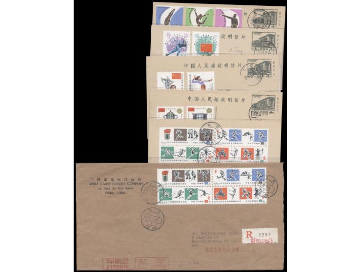 all sent by China Stamp Export Company to Germany. VF-F.
