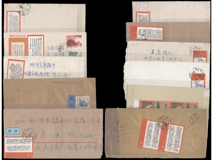including surface mail, airmail and registered mail. Two covers bearing W7 stamps in pair. A nice group. VF-F.
