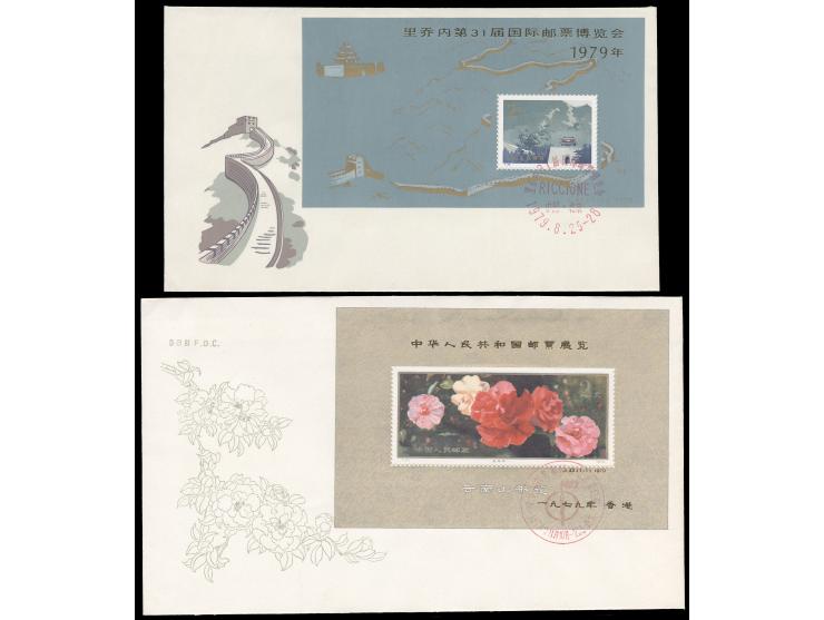 slightly toned on reverse. VF-F.
