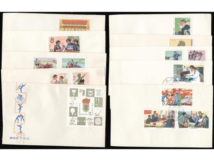 all unaddressed, including many early JT FDCs. Plus some new issues leaflets. Please view.