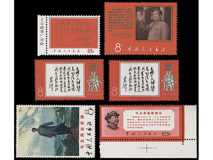 comprising W8, W9, W11 x 2, W12 and W13. All fresh MNH, some with light toning or other flaws. W13 VF.