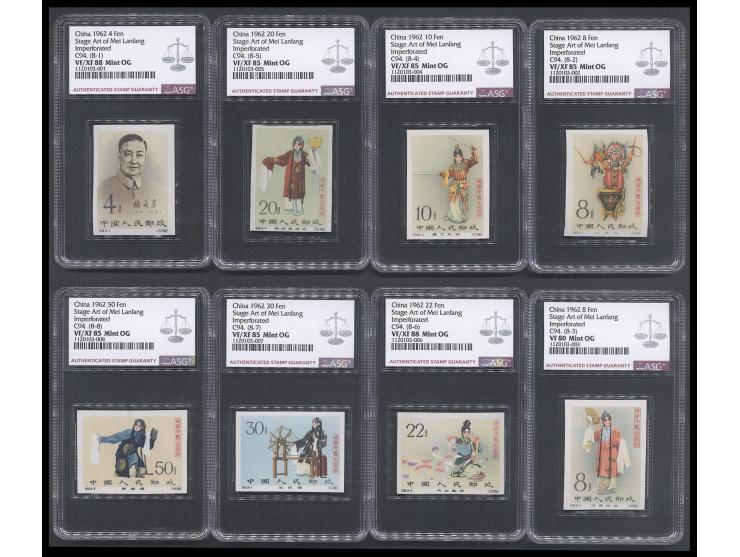 all fresh MNH with pristine original gum. (8-3) graded ASG 80 Mint OG, (8-6) graded ASG 88 Mint OG, other all 85 Mint OG. Ext