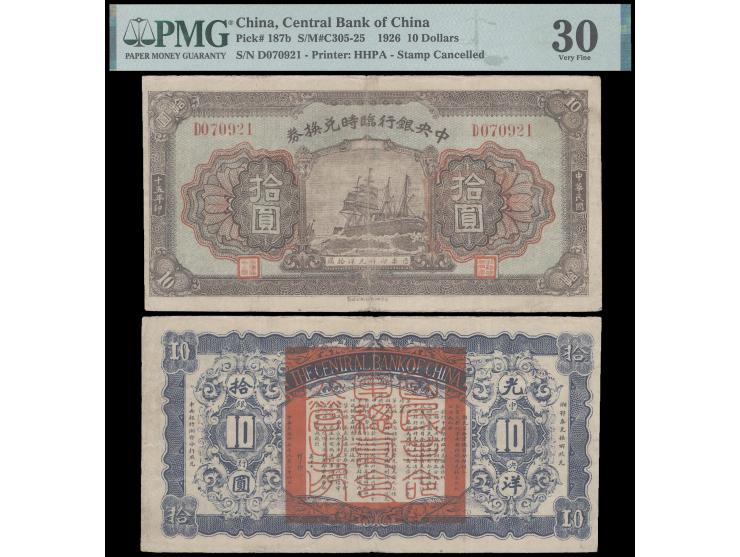 1926 Temp. Redeemable Note $10, serial no. the D070921. With small flag on top mast in the lower left corner of the central f