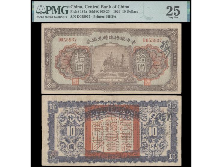 1926 Temp. Redeemable Note $10, serial no. D055937. With small flag on top mast in the lower left corner of the central frame