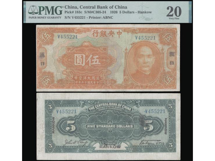 1926 Hankow $5, serial no. V455221. Signatures in small type, only 5-8 in record. Very Fine PMG20. See Mr. Yangs "Central Ban