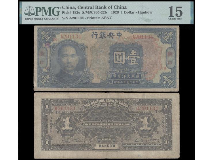 Hankow $1, serial no. A201134. Signatures in large type. With “TH” ovpt. Choice Fine, PMG 15. See Mr. Yangs "Central Bank of 