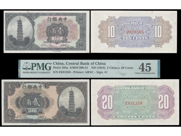 10c and 20c, ND (1928). Serial No. E831358, U923565. 10c XF, 20c graded PMG45. See Mr. Yans's "Central Bank of China Silver D