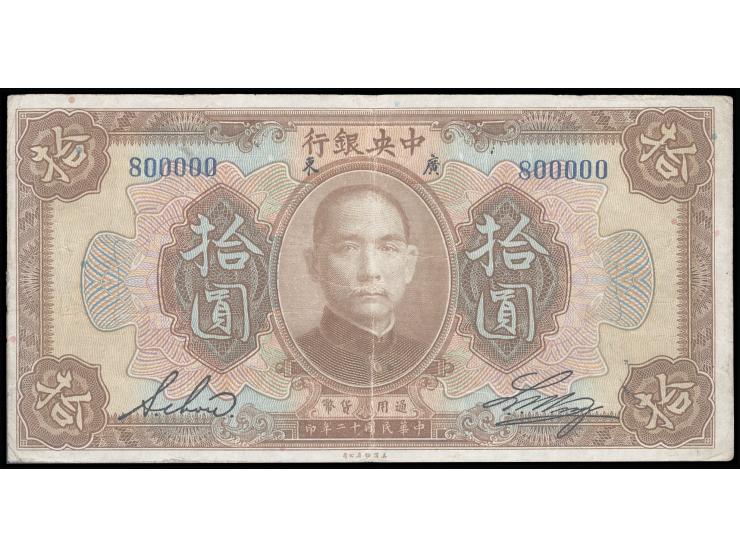 Kwangtung 1923 $10, with English signatures. Serial No. 800000. Very Fine. See Mr. Yans's "Central Bank of China Silver Dolla