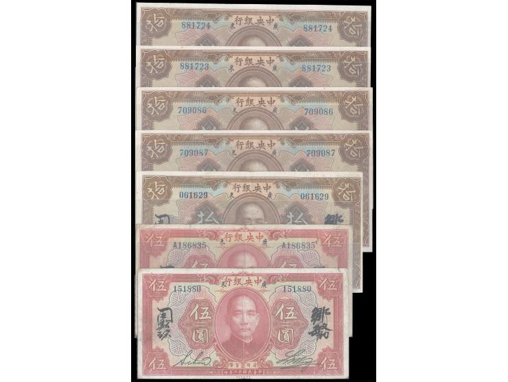 Kwangtung 1923 $5 x 2 and $10 x 5, total 7 notes, all with Chinese and English signatures. $10 with 2 pairs of consecutive nu