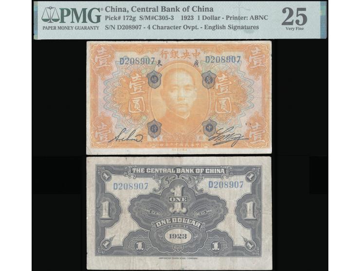 Kwangtung 1923 $1, “Central Bank of China Kwangtung” ovpt on front. Serial No. D208907. English signatures, with prefix lette
