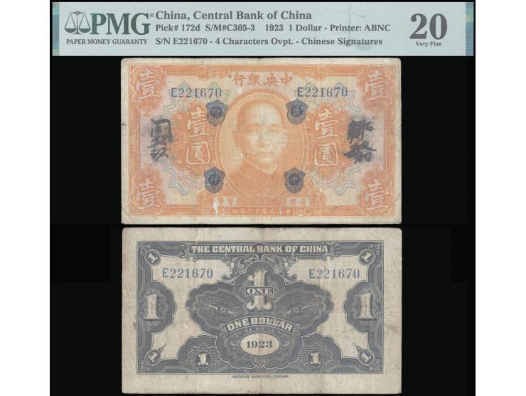 Kwangtung 1923 $1, “Central Bank of China Kwangtung” ovpt on front. Serial No. E221670. Chinese signatures, with prefix lette