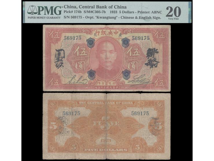 Kwangtung 1923 $5, “Central Bank of China Kwangtung” ovpt on front. Serial No. 569175. Chinese &amp; English signatures, with