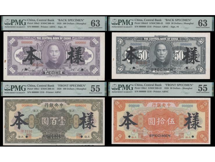 1928 $50 &amp; $100 uniface Specimens, all numbered “Specimen 1216” with signatures. The original set issued by the Central B