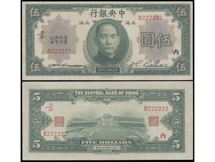 1930 $5. Solid serial no.: B222222. Early notes of solid number is rare. Good XF. See Mr. Yans's "Central Bank of China Silve