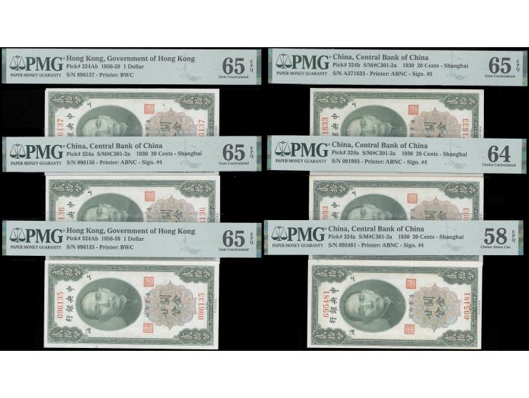 1930 20c Customs Gold Unit, x 6. Serial No.091993, 096135-7, 695481, A371633, including 2 types of signature combinations. Wi