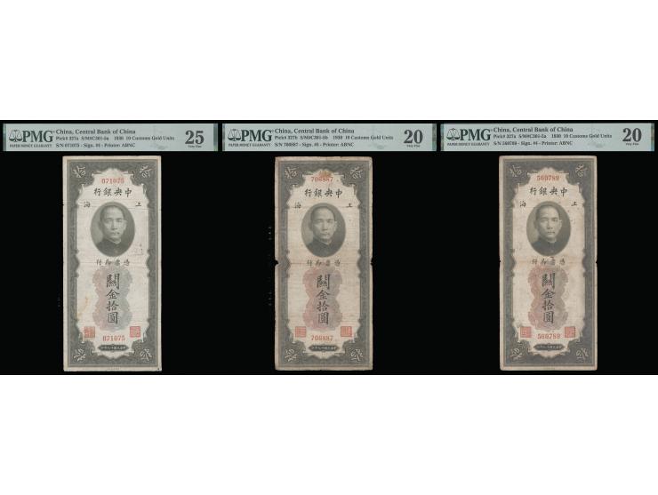 1930 10 Customs Gold Unit, x3. Serial No. 071075, 560789, 706887, including 2 types of signature combinations. See Mr. Yans's