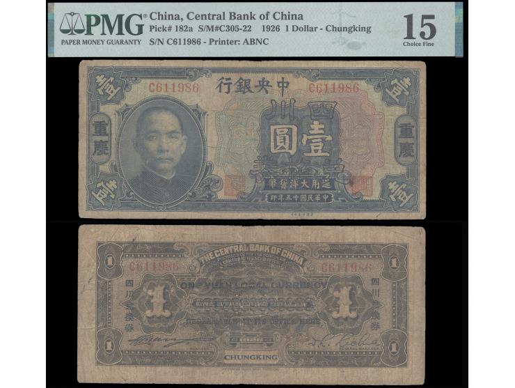 1926 $1 with Chungking “One Yuan Local Currency” ovpt. Serial No. C611986. Graded PMG15. See Mr. Yans's "Central Bank of Chin