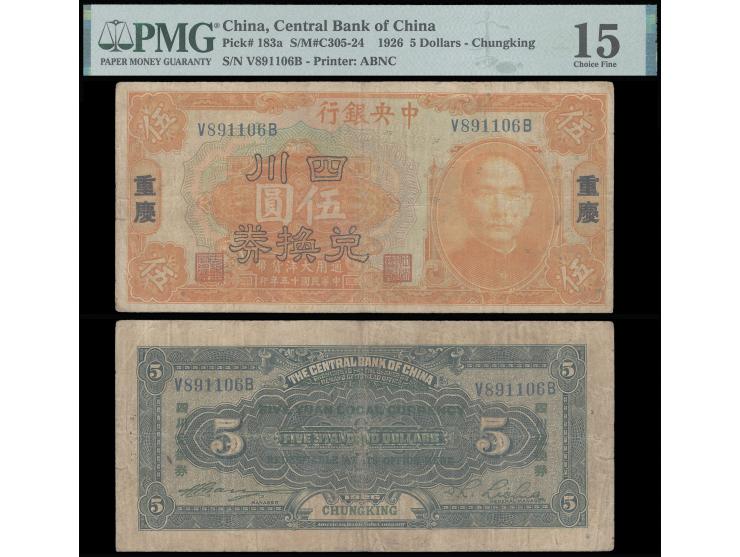 1926 $5 with Chungking “Five Yuan Local Currency” ovpt. Serial No. V891106B. Graded PMG15. See Mr. Yans's "Central Bank of Ch