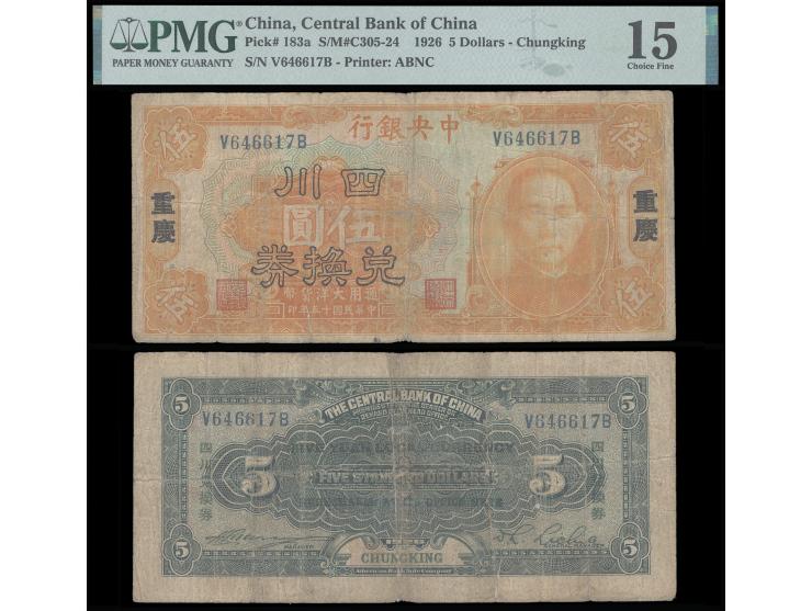 1926 $5 with Chungking “Five Yuan Local Currency” ovpt. Serial No. V646617B. Graded PMG15. See Mr. Yans's "Central Bank of Ch
