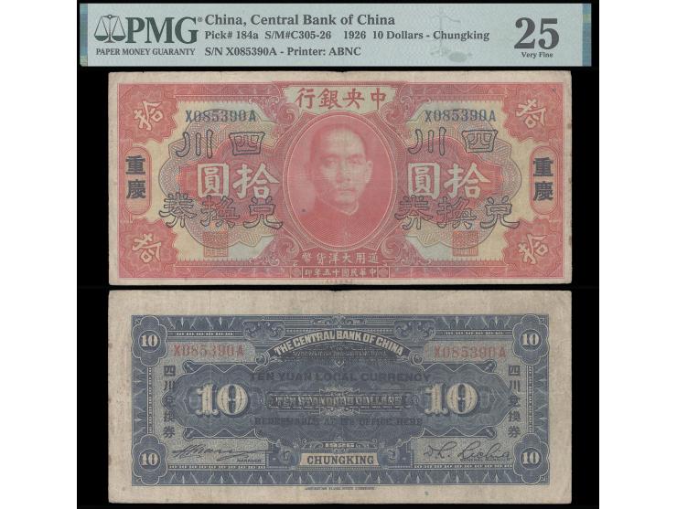 1926 $10 with Chungking “Ten Yuan Local Currency” ovpt. Serial No. X085390A. Graded PMG25. See Mr. Yans's "Central Bank of Ch
